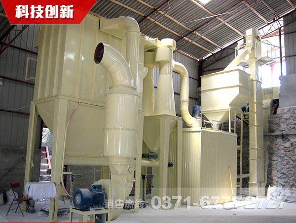 鈦白粉磨粉機(jī)廠家選河南紅星，為什么？