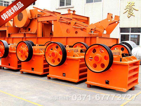 河南玄武巖破碎機(jī)廠家價格合理嗎？