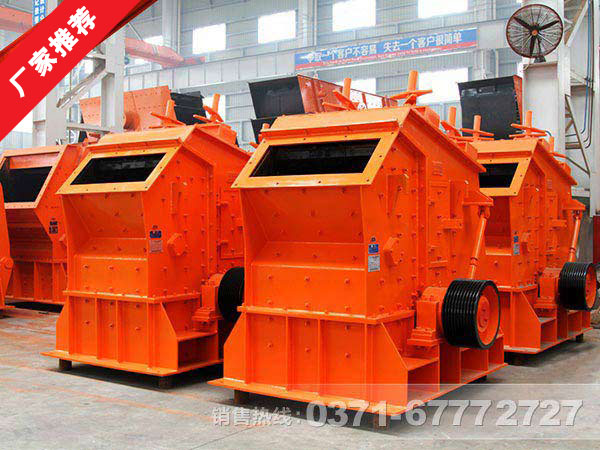 葉臘石粉碎機|葉臘石反擊式破碎機價格多少錢？