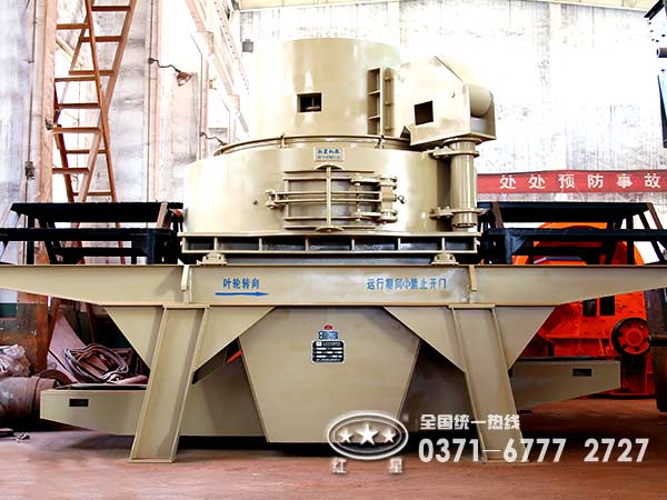石粉制砂機價格低就望而卻步？價格并非特定標準