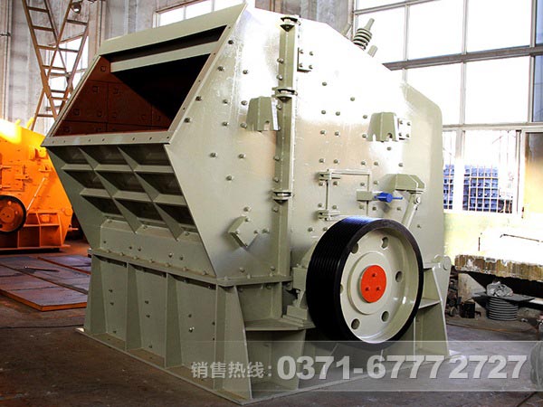 河南反擊破碎機(jī)廠家哪家好？