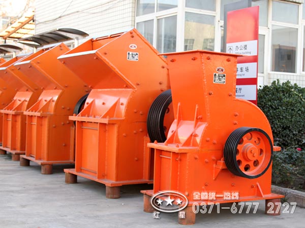 二手錘式破碎機(jī)價(jià)格質(zhì)量怎么樣？可放心投嗎？