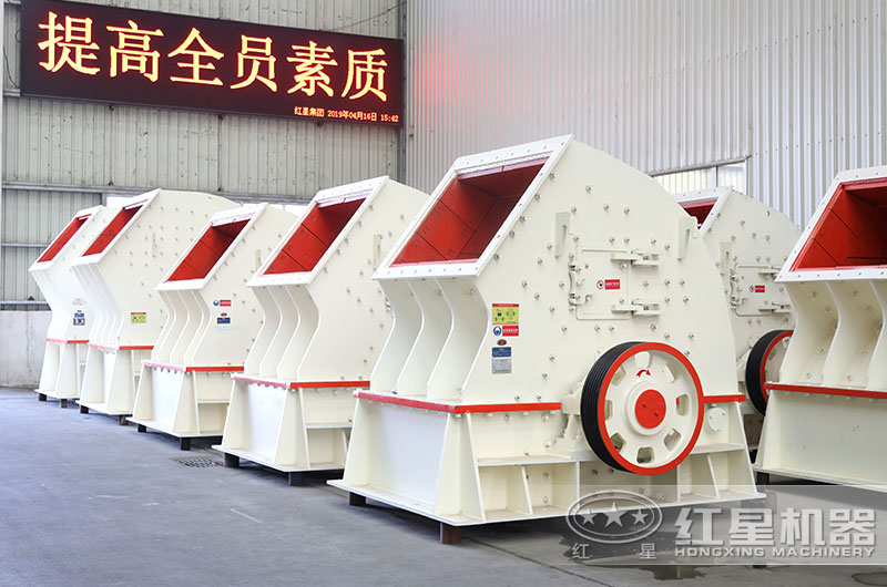 每小時(shí)產(chǎn)3000噸的破碎機(jī)多少錢一臺(tái)？