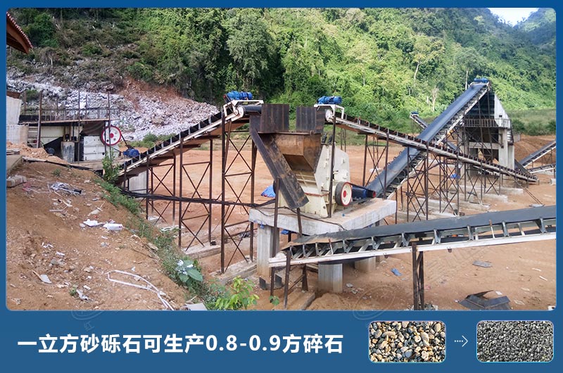 一立方砂礫石可生產(chǎn)多少方碎石？砂礫石破碎機(jī)圖片及價格