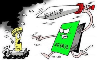 環(huán)保稅落地，新一代制砂機(jī)能否幫助砂石企業(yè)成功渡劫？