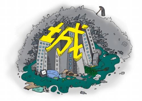 廢棄建筑垃圾也是寶，有人借此半年掙了上百萬(wàn)