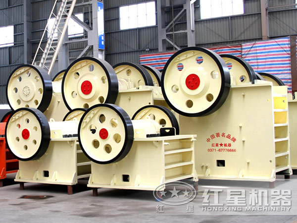 pe系列粗碎顎式破碎機(jī)現(xiàn)價(jià)一臺(tái)多少錢？