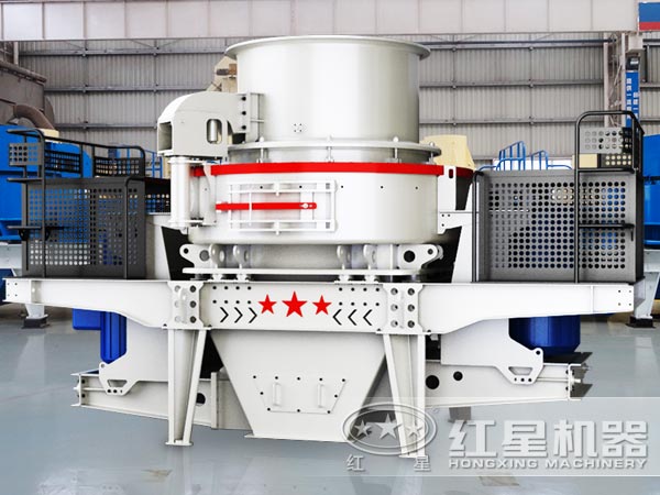 HVI沖擊式制砂、整形機(jī)