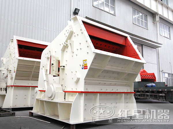 反擊式碎石機有哪些型號，什么價位？