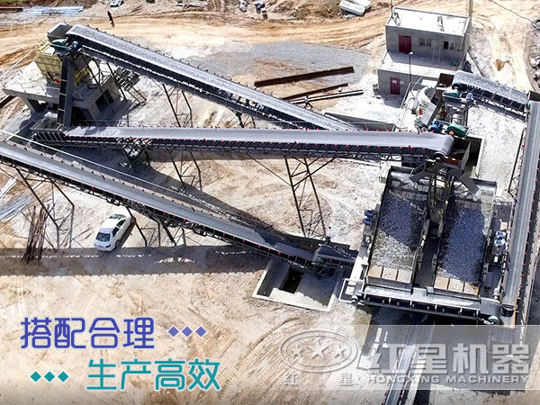處理石料的固定式碎石機多少錢一套？