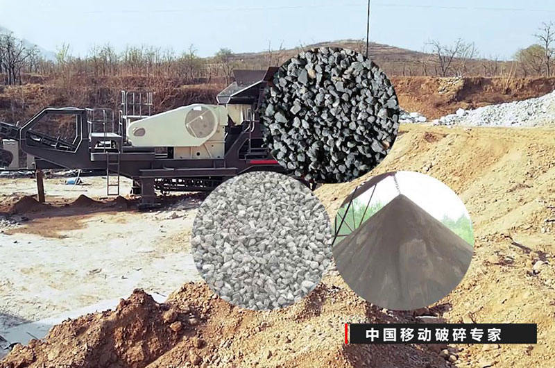 居然一招就把石頭變成了沙，這部移動(dòng)碎沙機(jī)真牛