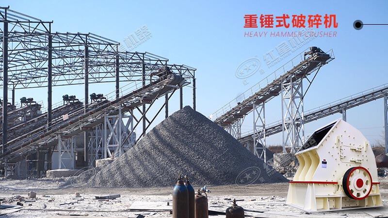 40萬(wàn)以內(nèi)買什么打石頭機(jī)器比較好？
