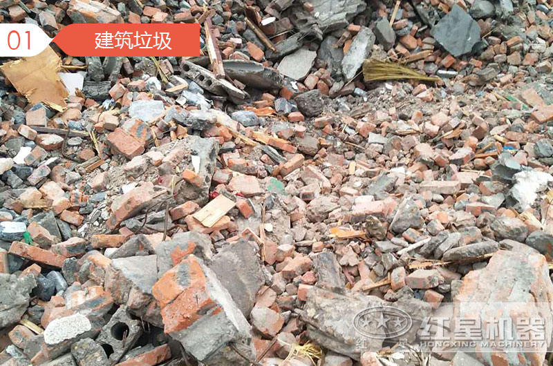 拆遷用的建筑垃圾破碎機好用嗎，能否賺錢？
