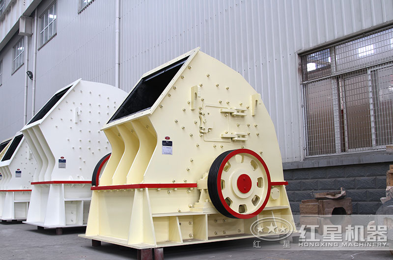 粉碎小石頭什么機(jī)器好？這款粉碎機(jī)價(jià)格不高且一次成型，你不妨看一看