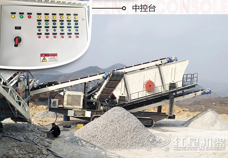 投資一套移動(dòng)式小型碎石機(jī)械設(shè)備需要多少錢(qián)？多久能回本？