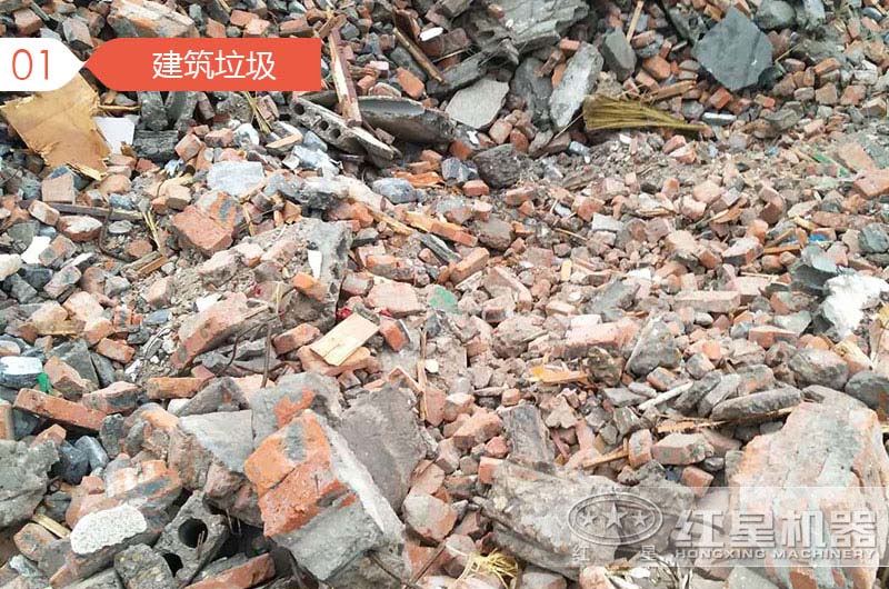 建筑垃圾粉碎制砂騙局，事實真相是什么呢？