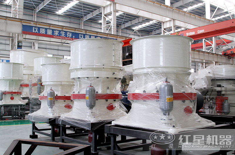 不同規(guī)格型號的圓錐式破碎機(jī)