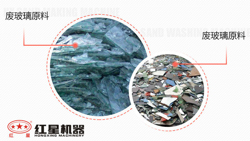 廢玻璃加工廠暴利嗎？投資廢玻璃加工設(shè)備多少錢？