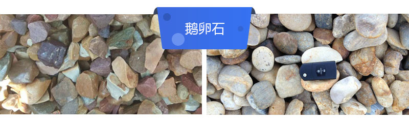 出13石子的小型砸石機(jī)多少錢？