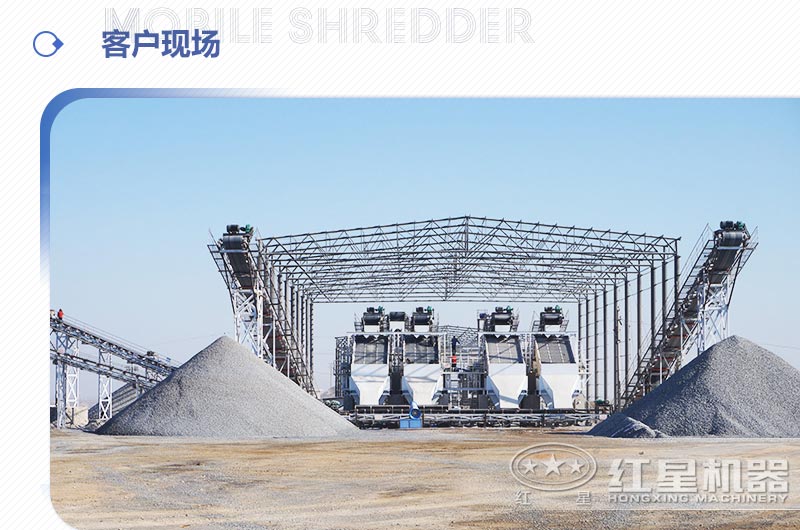 啥石頭可以做沙子？石頭粉碎成沙子利潤大嗎？