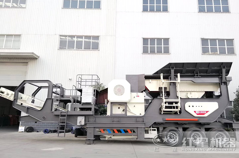 汽車車載流動破碎機的這些品質(zhì)，讓它走向萬千客戶