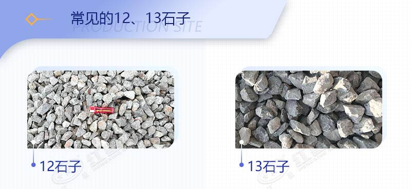 破青石用什么破碎機好？46破碎機能打青石嗎？