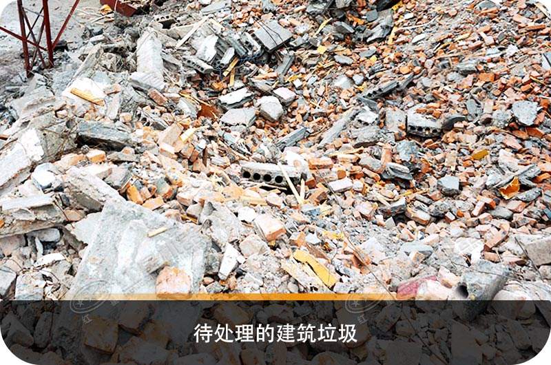 建筑垃圾粉碎廠虧本？知道真相的您會(huì)后悔沒(méi)早點(diǎn)下手