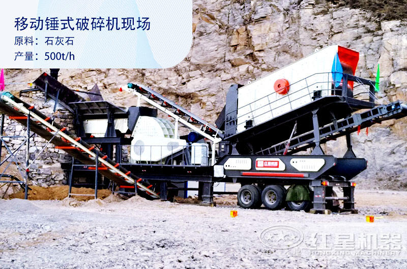 現(xiàn)貨直銷一次成型錘式破碎機，單臺也是批發(fā)價