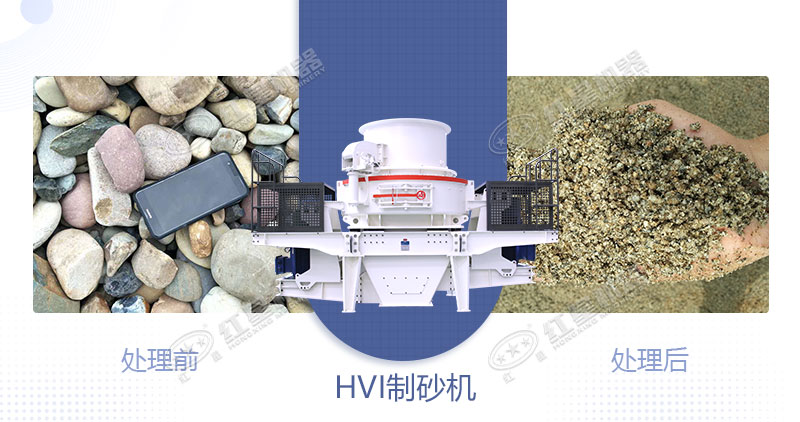 青石制石子用什么設(shè)備好？一噸青石能出多少石子？