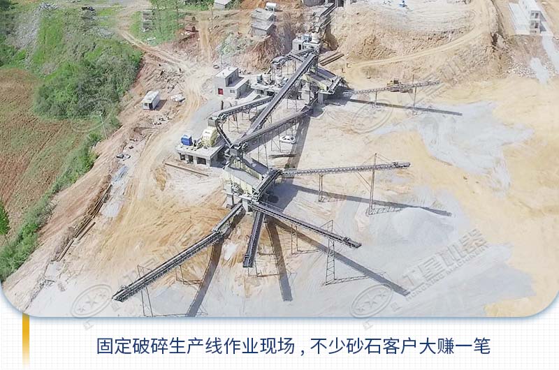 現(xiàn)在開碎石廠還賺錢嗎？投200萬夠開碎石廠嗎？