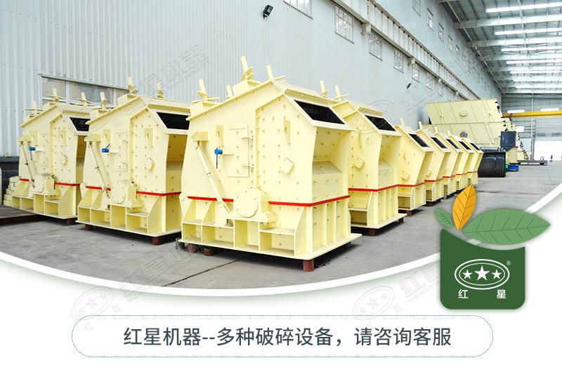 反擊破種類型號有哪些？如何選擇？