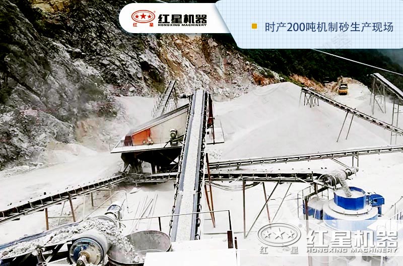 石英石機(jī)制砂生產(chǎn)線工藝如何配置，整條生產(chǎn)線大概多少錢？