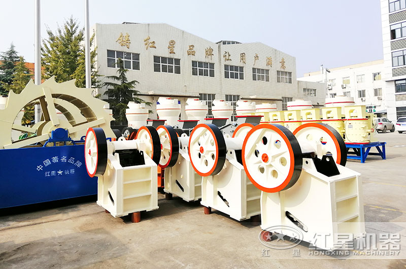 5噸小型碎石機(jī)價(jià)格、配置及現(xiàn)場(chǎng)視頻