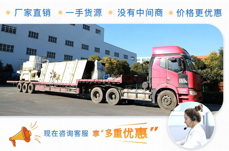 開砂石料廠賺錢嗎?前期需要投資多少錢？