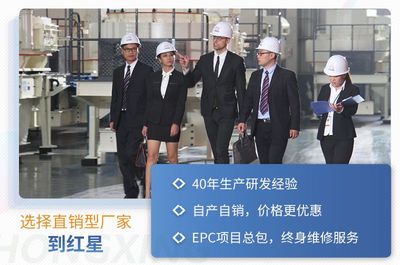 廠家直銷，價格實惠，售后完善，終身維修