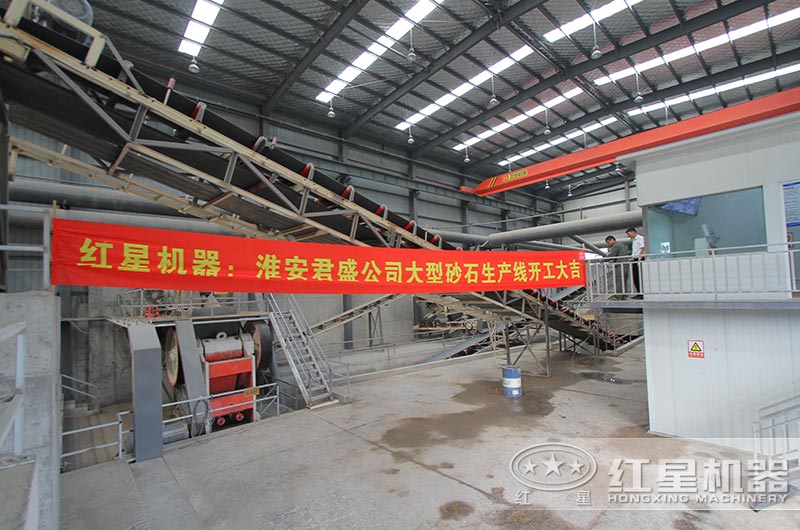 江蘇淮陰渣土及拆建垃圾資源化項目落地，破碎設備均來自紅星機器