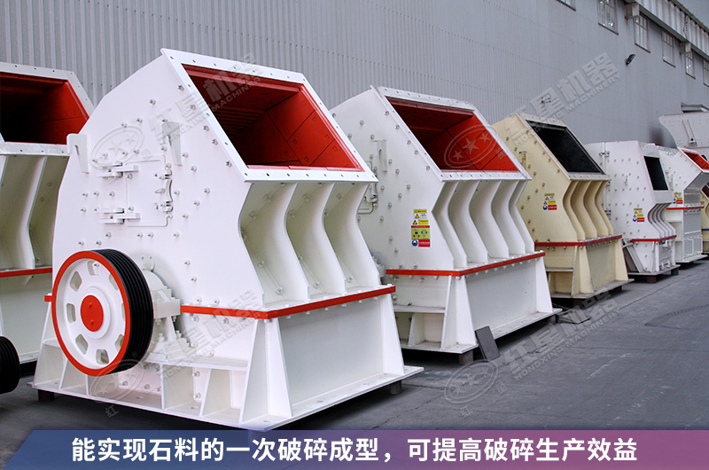 錘破能破多高強(qiáng)度的巖石？12、15錘破機(jī)多少錢一臺(tái)？
