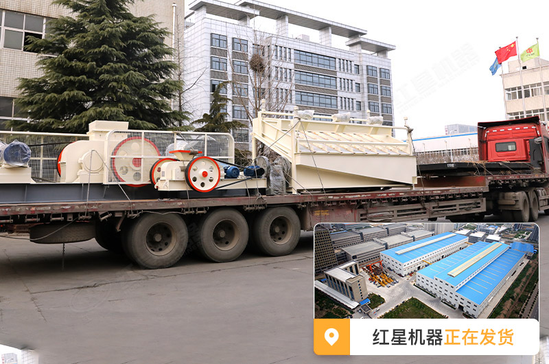 1200輥式破碎機(jī)報(bào)價(jià)多少，對(duì)輥機(jī)設(shè)備廠家大全