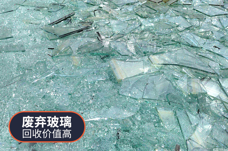 廢舊玻璃酒瓶再生利用方式有哪些？利潤如何？